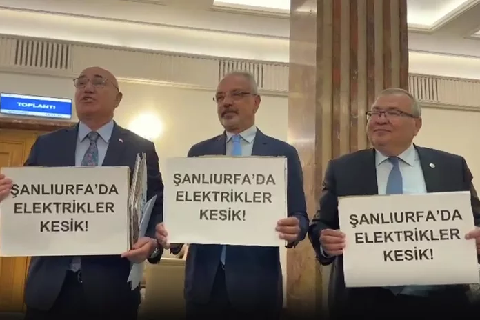 CHP ve DEM Parti'den Şanlıurfa Protestosu