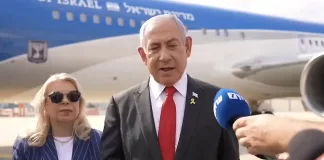 Netanyahu, Seçim Sonucundan Bağımsız Uyduluğunu İlan Etti