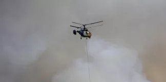 Adana Kozan'da Yangına Müdahale Sırasında Helikopter Düştü