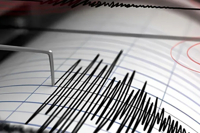 Dersim'de 4.1 büyüklüğünde deprem