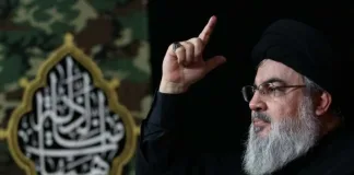 Hizbullah Lideri Nasrallah: Bu Bir Savaş İlanıdır