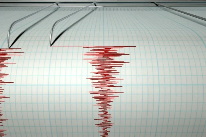 Bitlis'in Tatvan İlçesinde 4.5 Büyüklüğünde Deprem