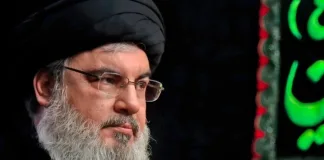 Nasrallah'ın Ölümünün Ardından Irak'ta 3 Gün Ulusal Yas İlan Edildi