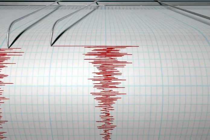 Kahramanmaraş Pazarcık'taki Deprem Korkuttu